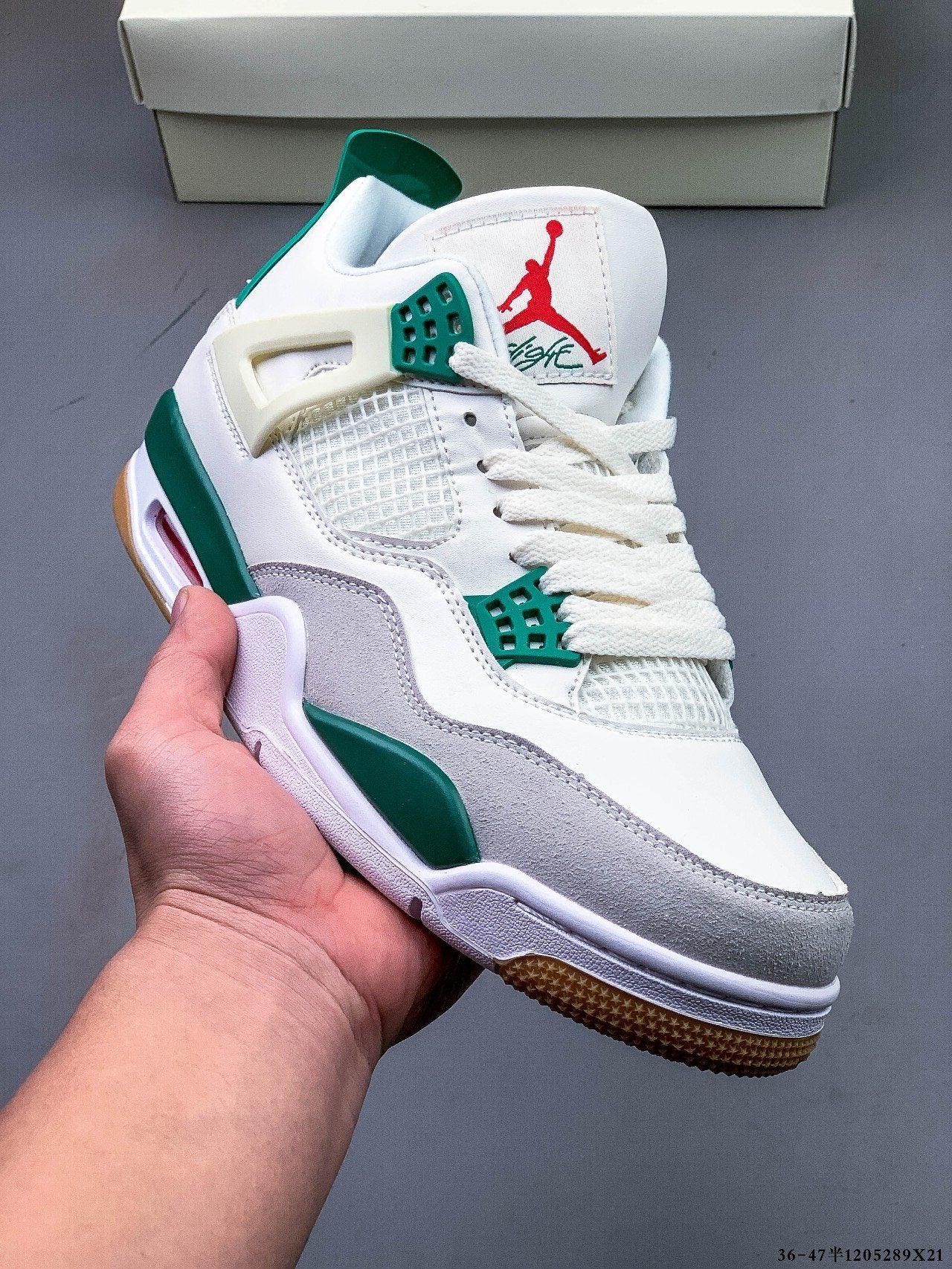 Air Jordan 4 Retro SB Pine Green