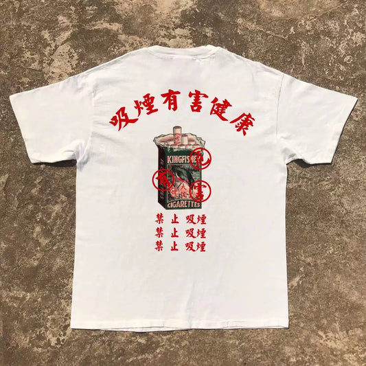 Non-Smoker Mandarin Graphic Tee - White