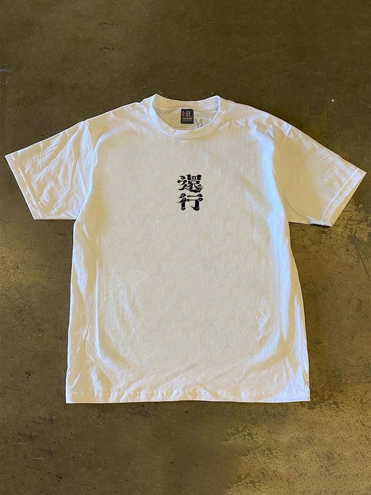 Okay Mandarin Graphic Tee - White